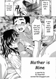 Mother is Mine [English] [Rewrite] [EZ Rewriter] - page 2