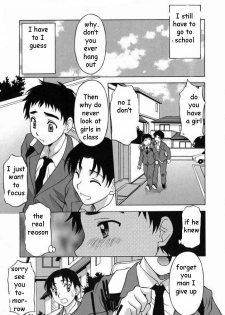 Mother is Mine [English] [Rewrite] [EZ Rewriter] - page 3