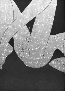 (C47) [FISH (Minoh Rom)] Pure Green (Magic Knight Rayearth) - page 16