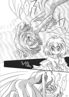 (C47) [FISH (Minoh Rom)] Pure Green (Magic Knight Rayearth) - page 9