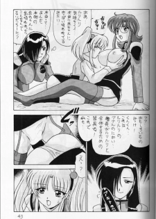 (C57) [Mental Specialist (Watanabe Yoshimasa)] Nade Nade Shiko Shiko 8 (Martian Successor Nadesico) - page 42