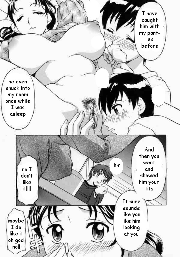 Mama's Trap [English] [Rewrite] [EZ Rewriter] page 5 full