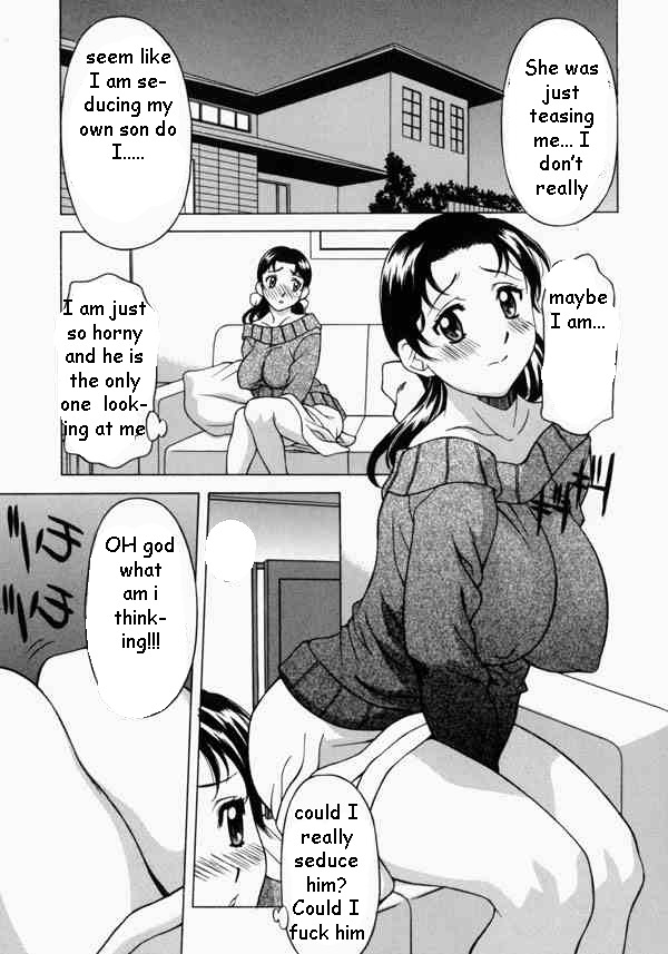 Mama's Trap [English] [Rewrite] [EZ Rewriter] page 6 full