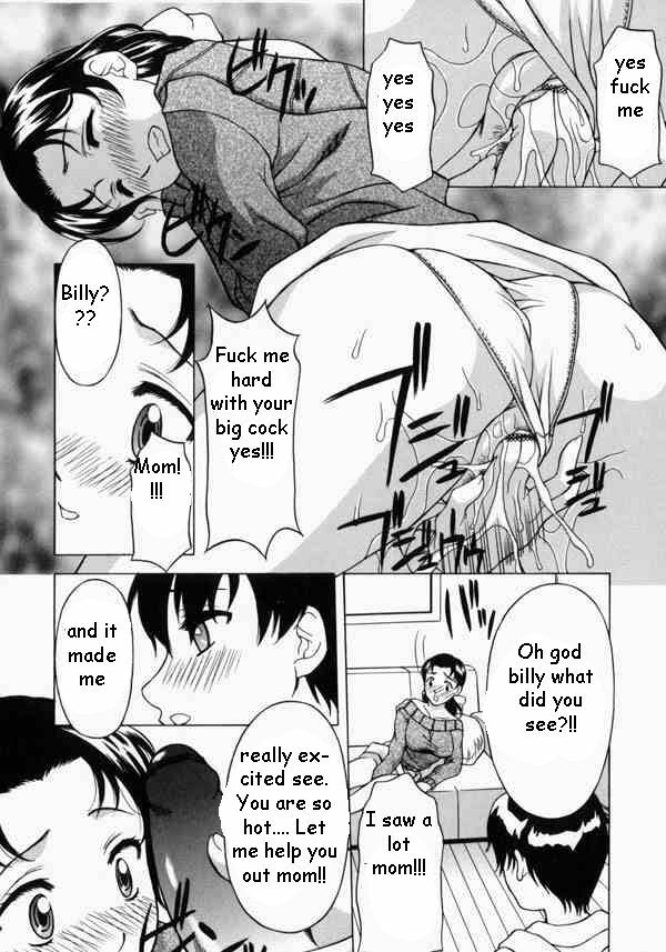 Mama's Trap [English] [Rewrite] [EZ Rewriter] page 8 full