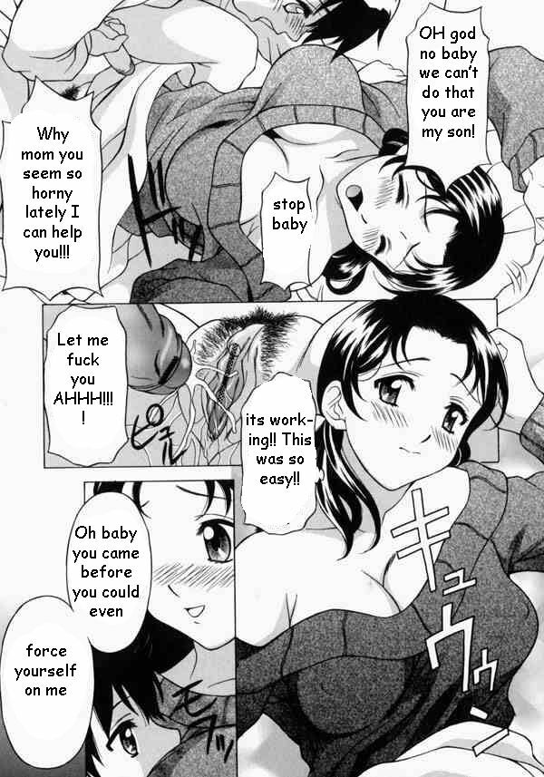 Mama's Trap [English] [Rewrite] [EZ Rewriter] page 9 full