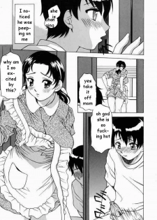 Mama's Trap [English] [Rewrite] [EZ Rewriter] - page 2