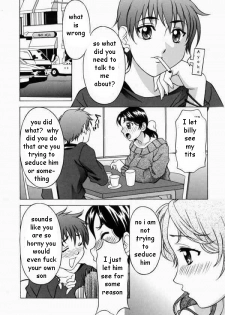 Mama's Trap [English] [Rewrite] [EZ Rewriter] - page 4
