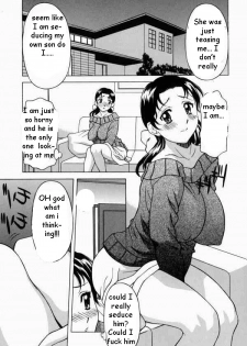 Mama's Trap [English] [Rewrite] [EZ Rewriter] - page 6