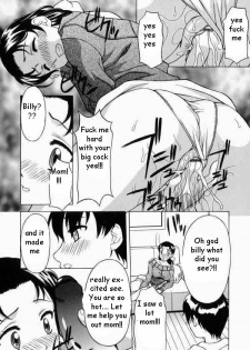Mama's Trap [English] [Rewrite] [EZ Rewriter] - page 8