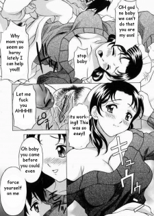 Mama's Trap [English] [Rewrite] [EZ Rewriter] - page 9