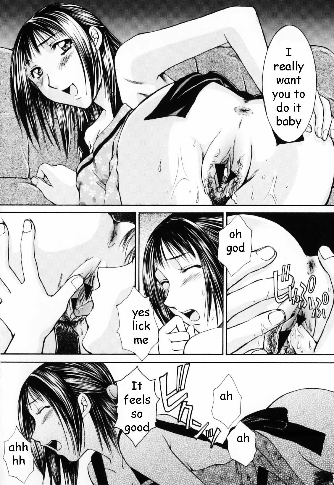 Mama Wants Attention [English] [Rewrite] [EZ Rewriter] page 12 full