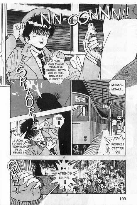 [U-Jin] Angel: Highschool Sexual Bad Boys and Girls Story Vol.02 [French] page 100 full