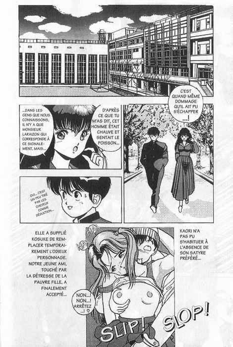 [U-Jin] Angel: Highschool Sexual Bad Boys and Girls Story Vol.02 [French] page 104 full