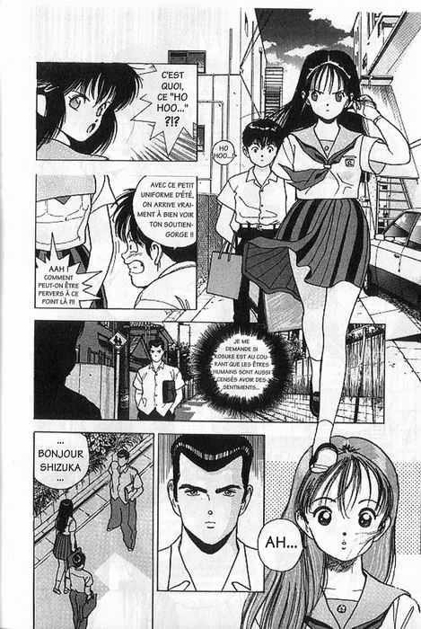 [U-Jin] Angel: Highschool Sexual Bad Boys and Girls Story Vol.02 [French] page 108 full