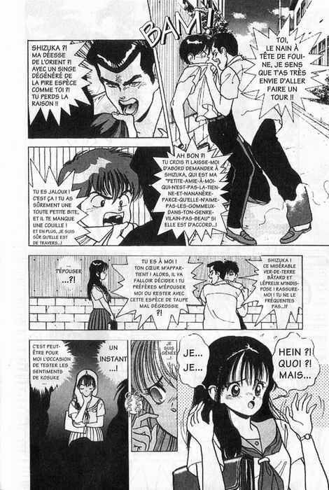 [U-Jin] Angel: Highschool Sexual Bad Boys and Girls Story Vol.02 [French] page 110 full