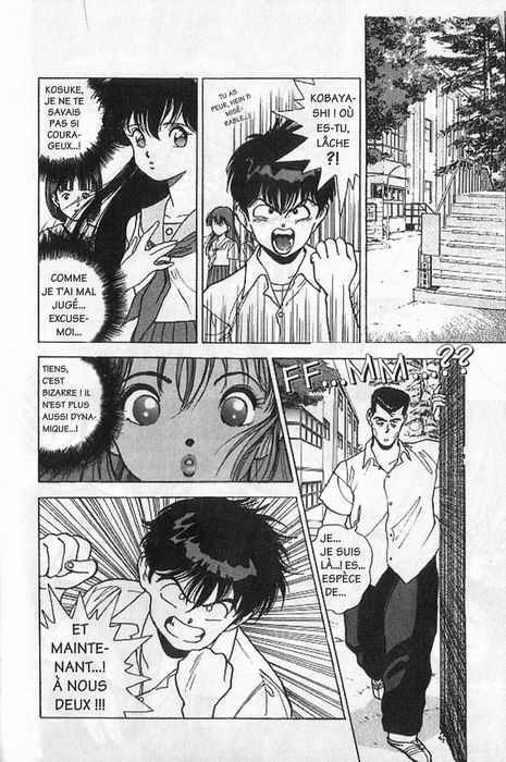 [U-Jin] Angel: Highschool Sexual Bad Boys and Girls Story Vol.02 [French] page 120 full