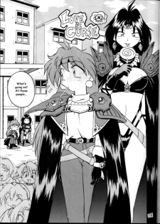 (C57) [Double Branch (Kohitsuji, Mimikaki)] KUJIKENAIKARA! (Slayers) [English] {Kizlan} - page 14