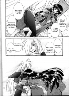(C57) [Double Branch (Kohitsuji, Mimikaki)] KUJIKENAIKARA! (Slayers) [English] {Kizlan} - page 29