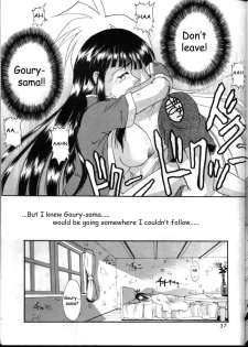 (C57) [Double Branch (Kohitsuji, Mimikaki)] KUJIKENAIKARA! (Slayers) [English] {Kizlan} - page 36