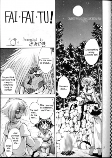 (C57) [Double Branch (Kohitsuji, Mimikaki)] KUJIKENAIKARA! (Slayers) [English] {Kizlan} - page 4
