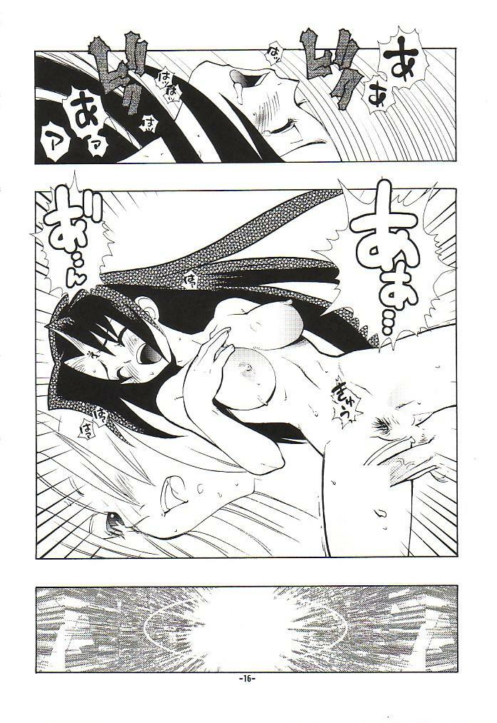 (CR32) [Heroes Factory (Fujimoto Hideaki)] Fuusatsu Hyakkai Maki no Nana page 19 full