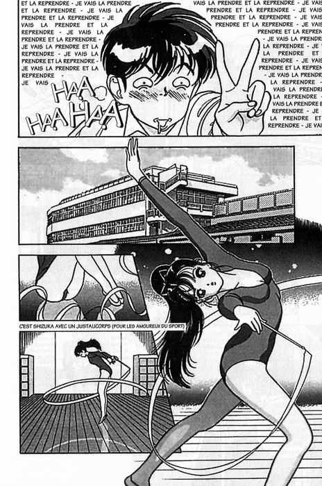 [U-Jin] Angel: Highschool Sexual Bad Boys and Girls Story Vol.04 [French] page 127 full