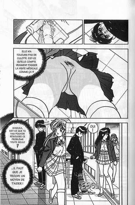 [U-Jin] Angel: Highschool Sexual Bad Boys and Girls Story Vol.04 [French] page 33 full