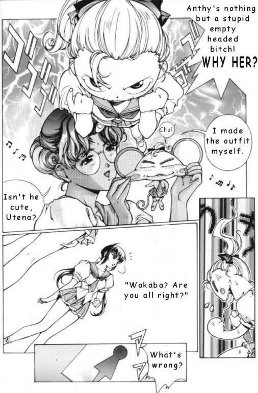 Ohtori Academy [English] [Rewrite] page 4 full