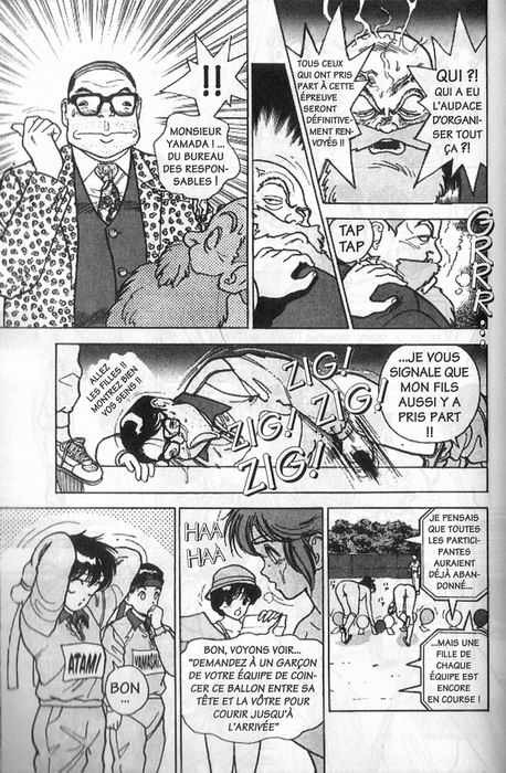 [U-Jin] Angel: Highschool Sexual Bad Boys and Girls Story Vol.03 [French] page 139 full