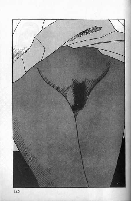 [U-Jin] Angel: Highschool Sexual Bad Boys and Girls Story Vol.03 [French] page 147 full
