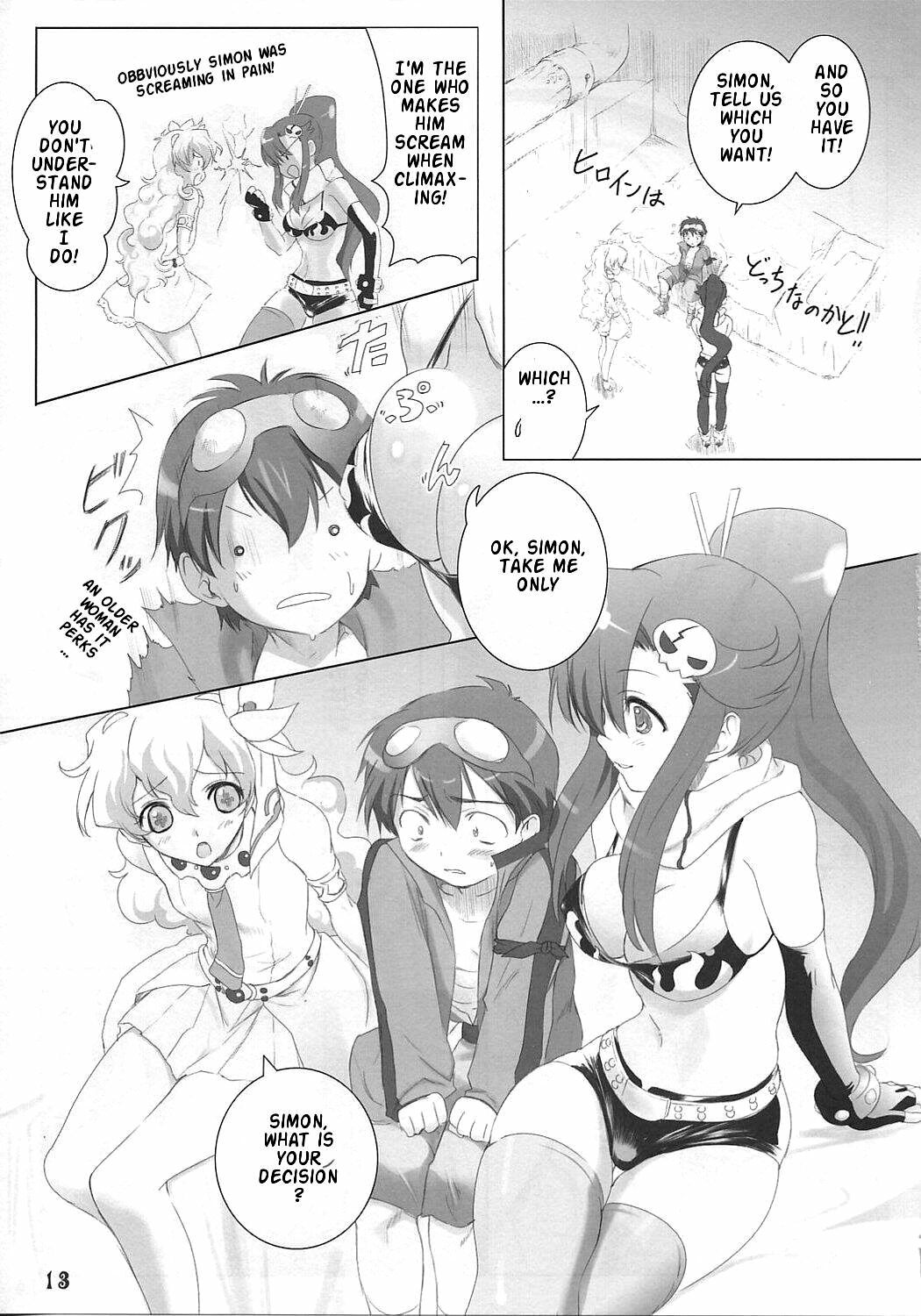 (C72) [Usa Daioh (Masaharu)] Hirocolle + Lagann (Tengen Toppa Gurren Lagann) [English] page 12 full