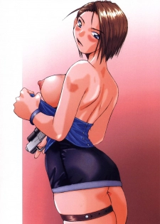 (C57) [Studio Kouroumu (Katase Show)] RACCOON (Resident Evil/Biohazard) - page 18