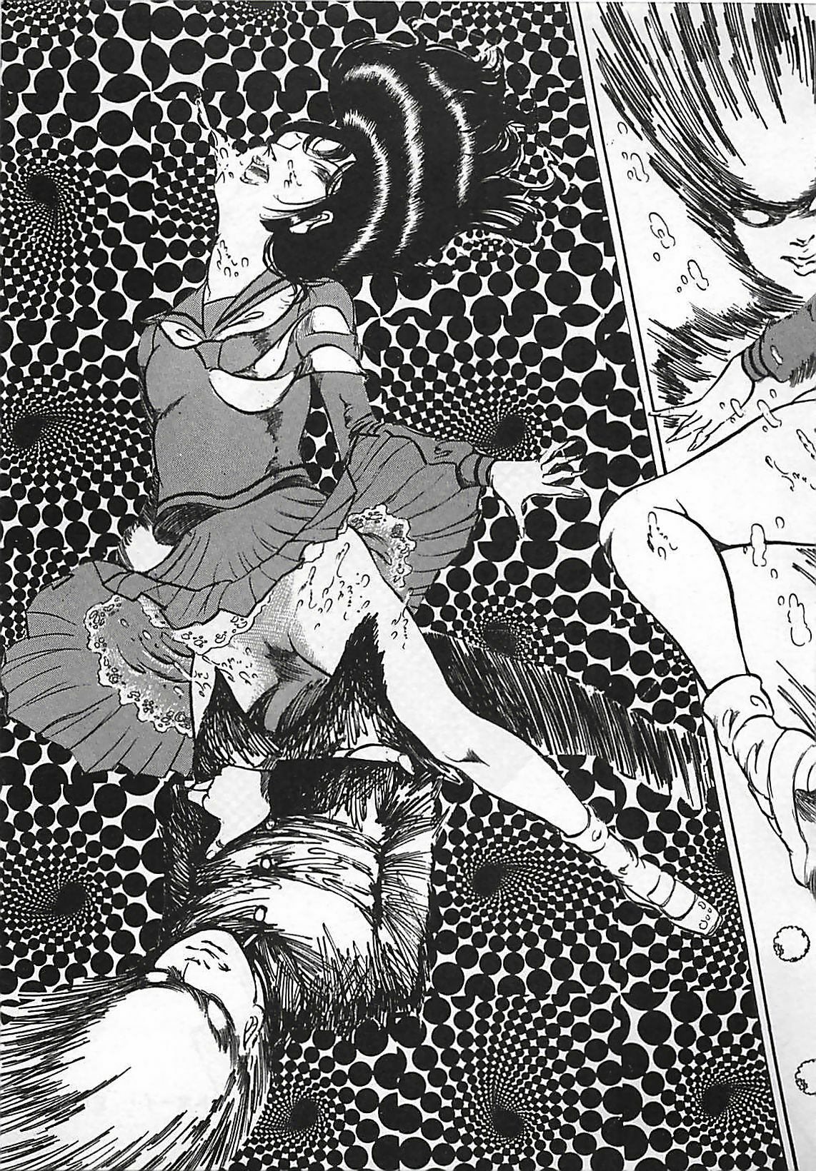 [Dirty Matsumoto] Chi no Butou page 100 full