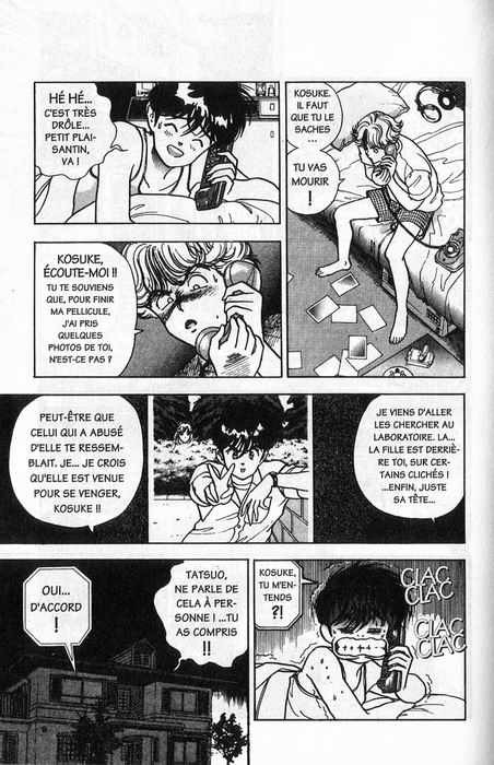 [U-Jin] Angel: Highschool Sexual Bad Boys and Girls Story Vol.05 [French] page 138 full