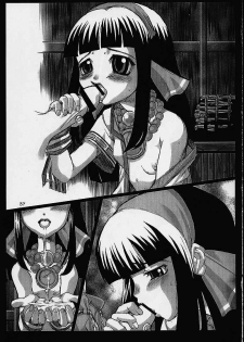 [Power Slide (DENIM, Uttorikun)] Routouhai (Samurai Spirits, Street Fighter) - page 36