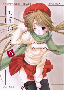 (C63) [Imomuya Honpo (Azuma Yuki)] Oniisama He ... 5 Sister Princess Sakuya Book No.9 (Sister Princess)