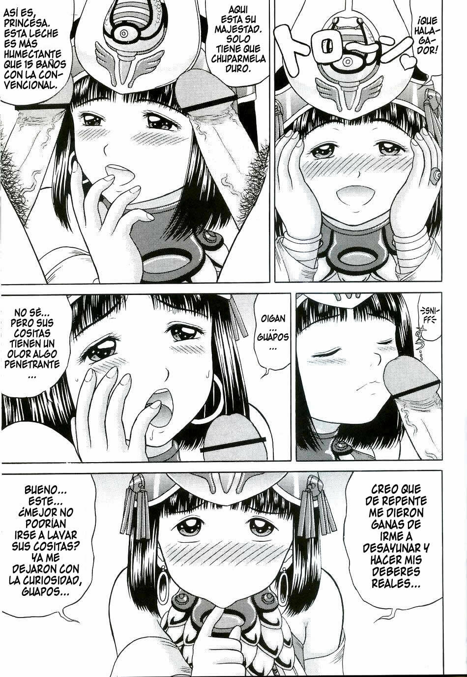 Princesa Menasu* en: Los dulces sueños de una princesa [Spanish] [Rewrite] [Jedah12] page 4 full