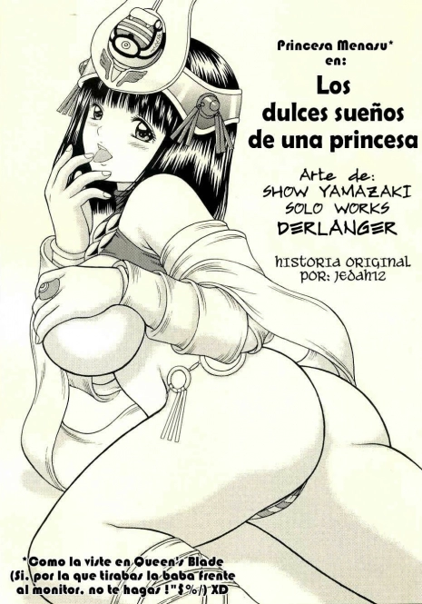 Princesa Menasu* en: Los dulces sueños de una princesa [Spanish] [Rewrite] [Jedah12]