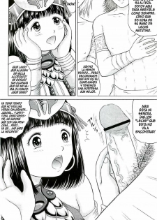 Princesa Menasu* en: Los dulces sueños de una princesa [Spanish] [Rewrite] [Jedah12] - page 3
