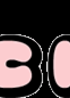 [The Saturn (Qoopie)] Earned Skirts and Points! - page 31