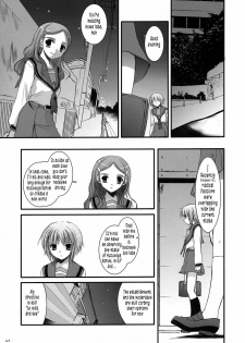 (SC33) [Digital Lover (Nakajima Yuka)] D.L. Action 37 (The Melancholy of Haruhi Suzumiya) [English] [Tonigobe] - page 23