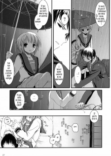 (SC33) [Digital Lover (Nakajima Yuka)] D.L. Action 37 (The Melancholy of Haruhi Suzumiya) [English] [Tonigobe] - page 27