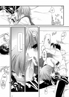 (SC33) [Digital Lover (Nakajima Yuka)] D.L. Action 37 (The Melancholy of Haruhi Suzumiya) [English] [Tonigobe] - page 29
