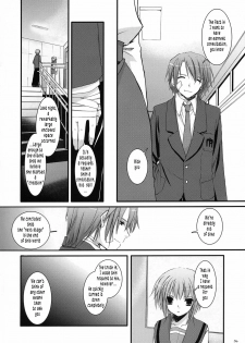 (SC33) [Digital Lover (Nakajima Yuka)] D.L. Action 37 (The Melancholy of Haruhi Suzumiya) [English] [Tonigobe] - page 36
