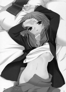 (SC33) [Digital Lover (Nakajima Yuka)] D.L. Action 37 (The Melancholy of Haruhi Suzumiya) [English] [Tonigobe] - page 3