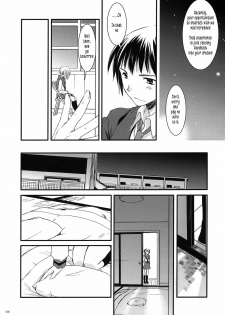 (SC33) [Digital Lover (Nakajima Yuka)] D.L. Action 37 (The Melancholy of Haruhi Suzumiya) [English] [Tonigobe] - page 45
