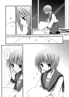 (SC33) [Digital Lover (Nakajima Yuka)] D.L. Action 37 (The Melancholy of Haruhi Suzumiya) [English] [Tonigobe] - page 46
