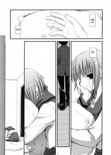 (SC33) [Digital Lover (Nakajima Yuka)] D.L. Action 37 (The Melancholy of Haruhi Suzumiya) [English] [Tonigobe] - page 47