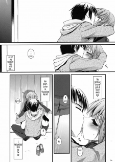 (SC33) [Digital Lover (Nakajima Yuka)] D.L. Action 37 (The Melancholy of Haruhi Suzumiya) [English] [Tonigobe] - page 6