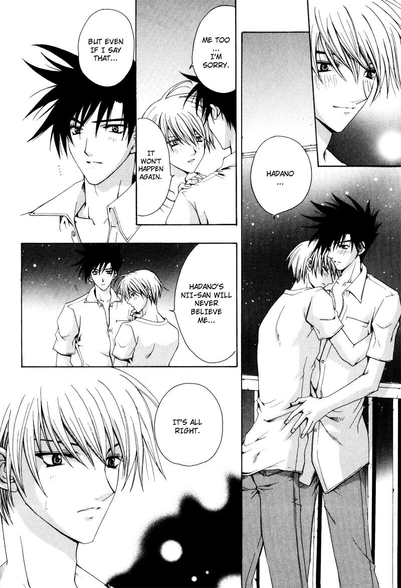 [Chitose Piyoko] Aruhi Totsuzen Koi wa Kuru! [English] [Attractive Fascinante] page 59 full